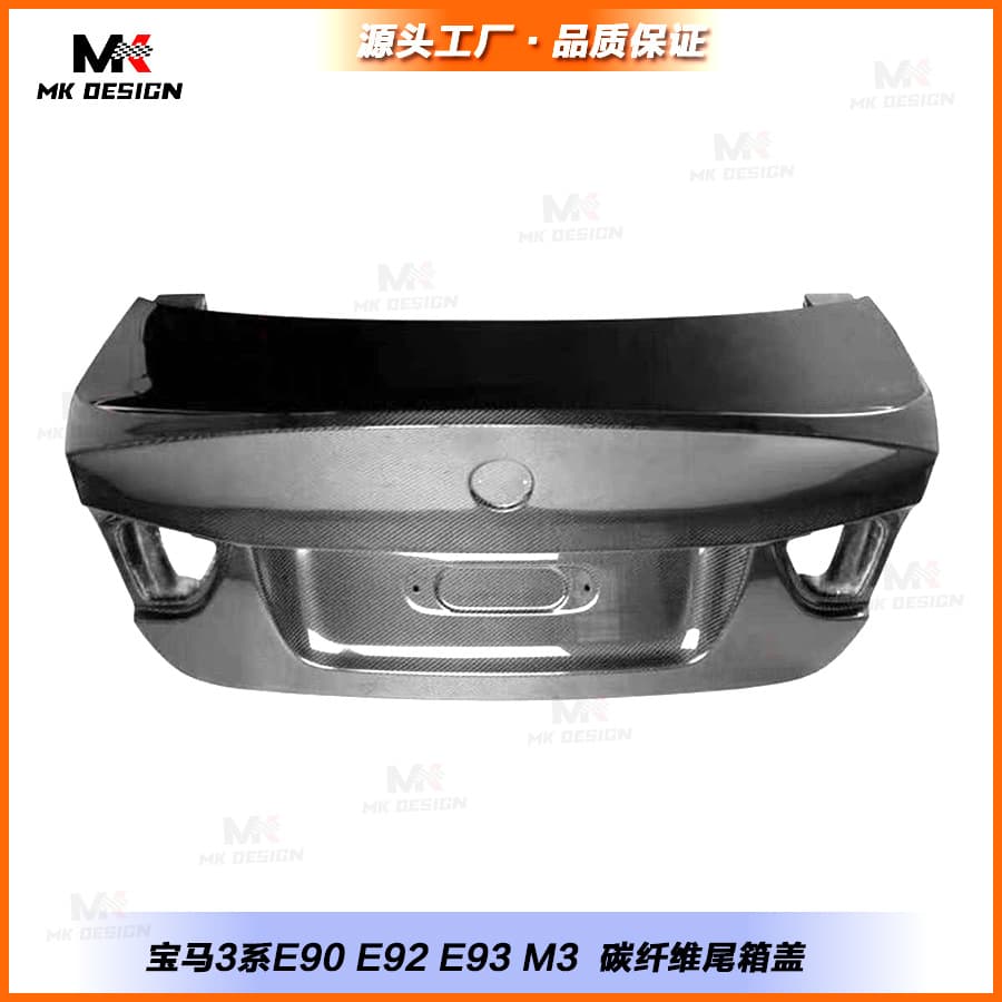 Carbon Fiber Trunk Lid for BMW 3 Series E90 E92 E93 M3