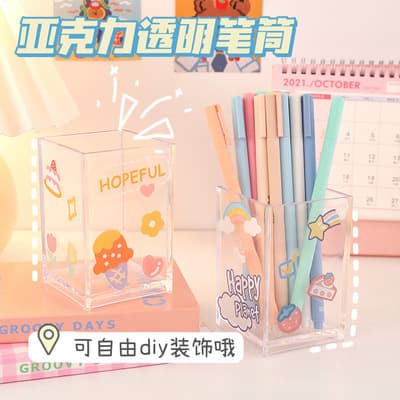 Minimalist DIY Style Pen Holder Desk Organizer, Transparent Large Capacity Creative Pencil Case, Student Muji-Style Desk Decor