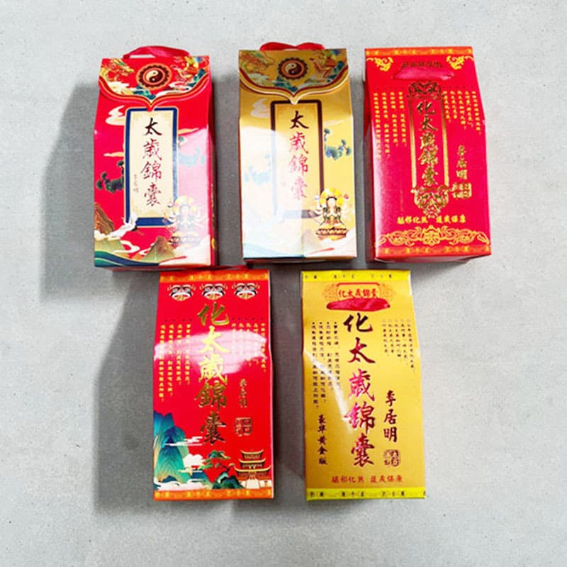 Factory Wholesale Li Ming Ju Tai Sui Amulet New 2026 Amulet Box Gold Edition Horse Year Wu Zhu Tai Sui Amulet