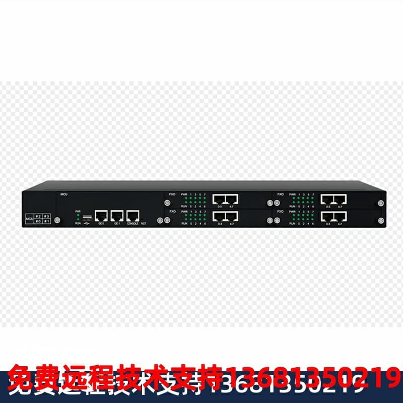 Dingtongda DAG3000-24S/24O Network Telephone Gateway / 24FXS+24FXO Module