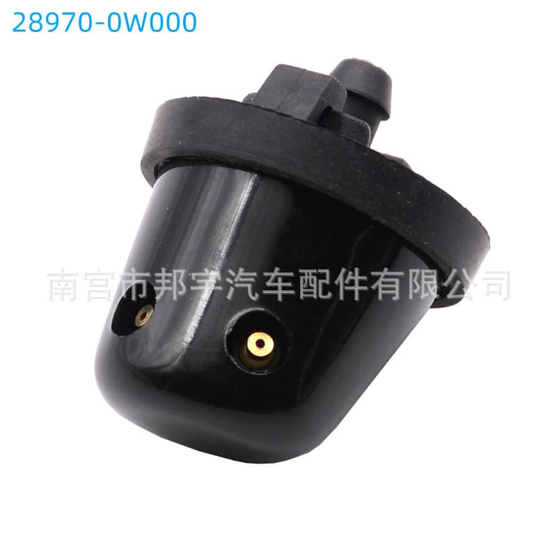 28970-0W000 Washer Nozzle for Nissan Pathfinder 1997-2012 Xterra 2000-2015