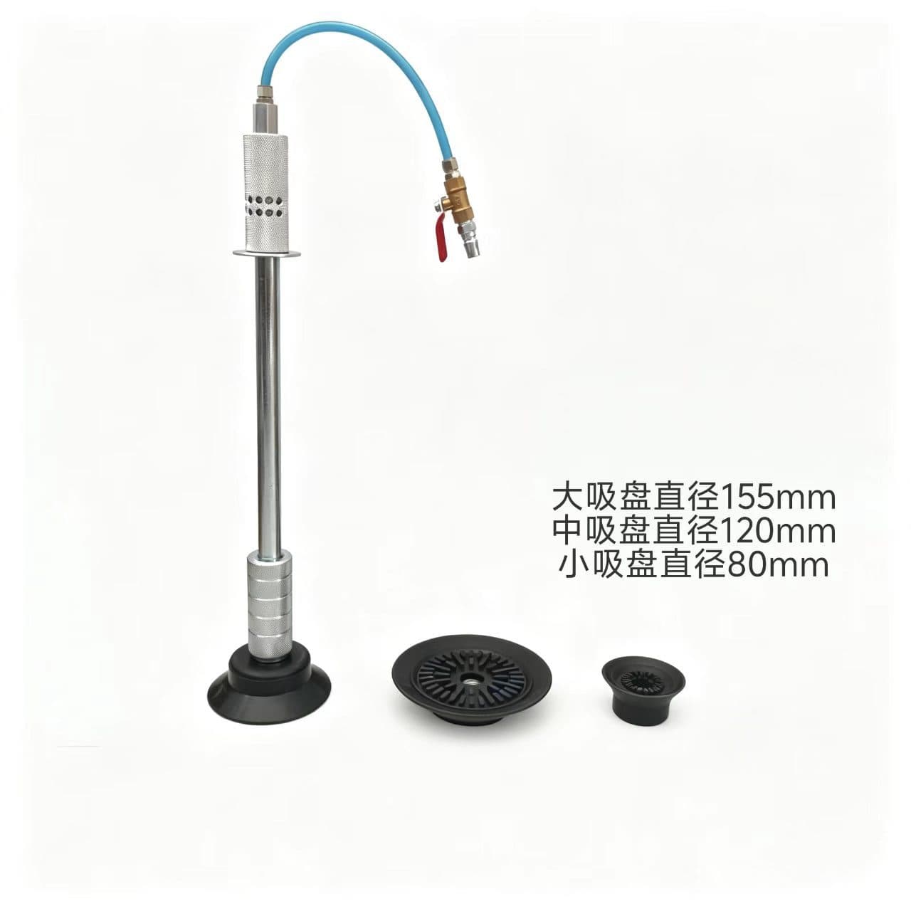 Pneumatic hammer dent repairer pneumatic vacuum suction cup sheet metal spray-free car shape repair puller
