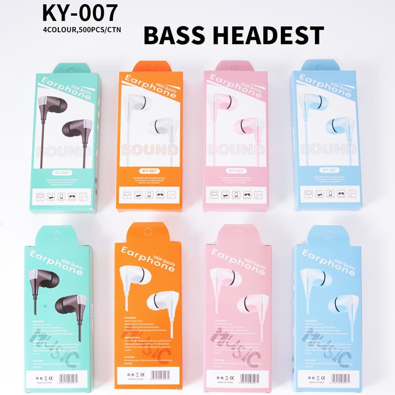Hengjue HZ-007 New Stereo Music Headphone 3C Digital Phone Store Exclusive Wired Boxed Brand Headphones
