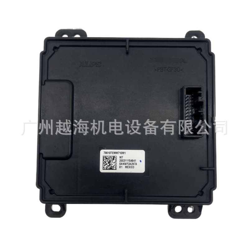 79610TEMM710M1 is suitable for Honda air conditioning control computer board