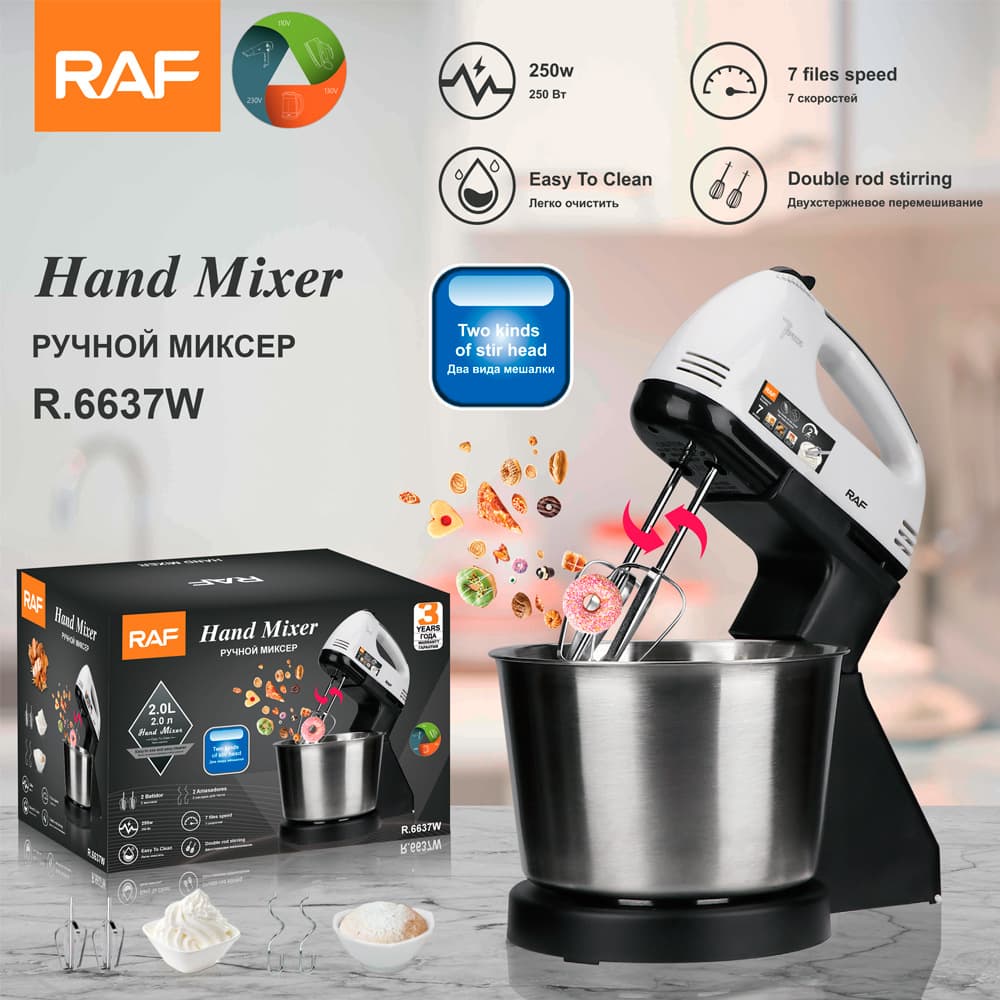 EU Plug Electric Egg Beater, Household Desktop Mini Whisk for Cream, Egg Whites, and Dough Mixing, Cake Baking Mixer
