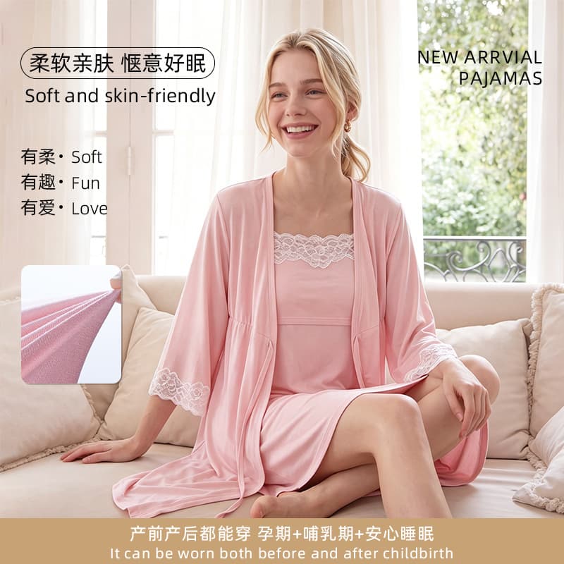 Amazon Modal Maternity Sleepwear Thin Pajamas Home Dress Fashion Nursing Set Two-Piece