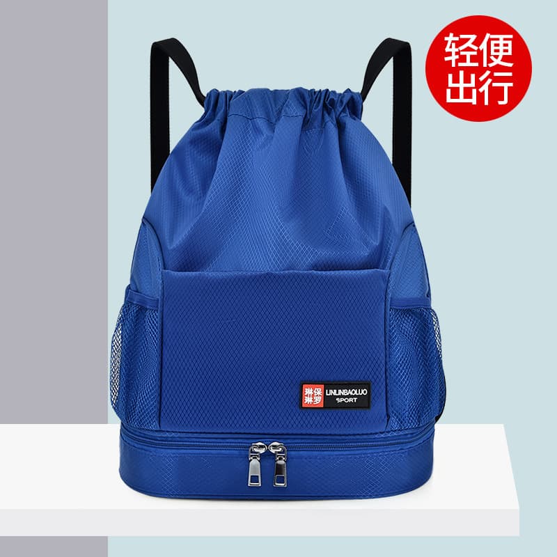 Waterproof beach swimming drawstring backpack for men, wet and dry separation swimsuit storage drawstring bag for women, sports and fitness backpack
