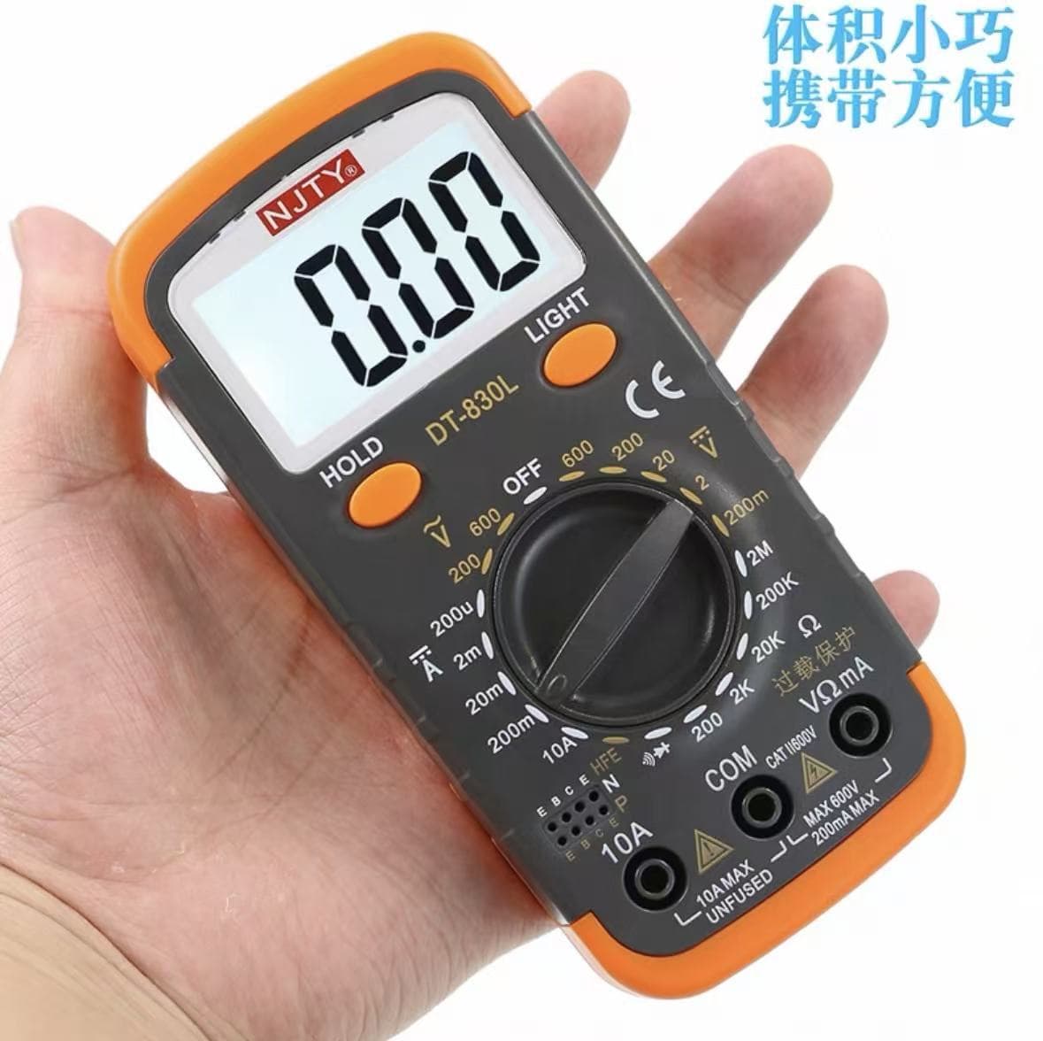 Nanjing Tianyu DT830L Digital Anti-Burn Multimeter, Compact Pocket-Sized High-Precision Meter with Digital Display for Home Use