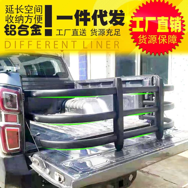Compatible with Great Wall King Kong Cannon, Mitsubishi Triton, Hilux Revo Pickup Truck Bed Cargo Extension Rack Fence