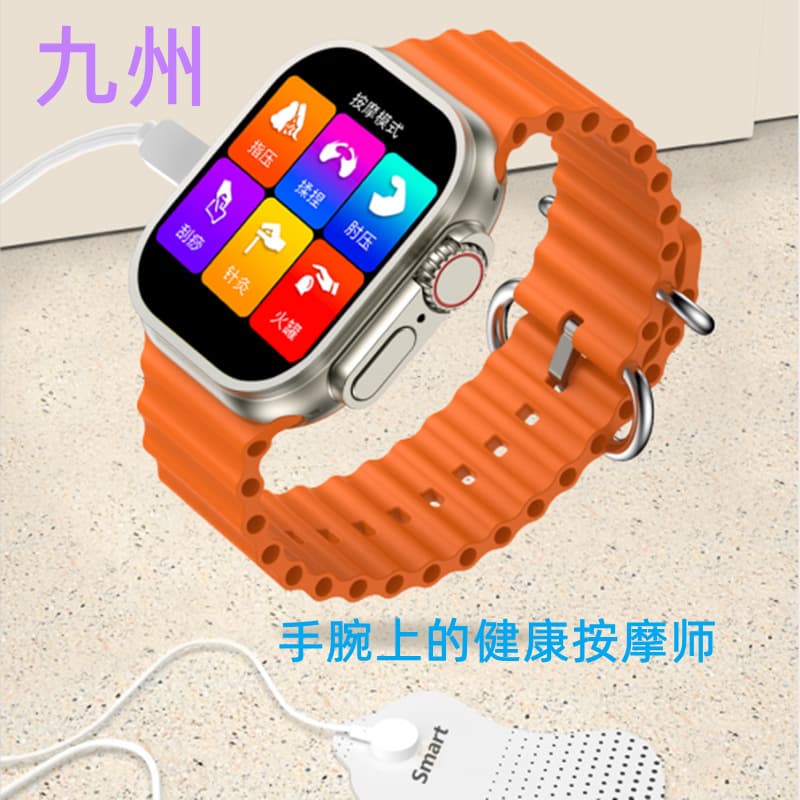 Factory Direct Sales Foreign Trade Health Massage Watch Heart Rate Monitoring Sports Step Counting Bluetooth EMS Pulse Therapy Wristband