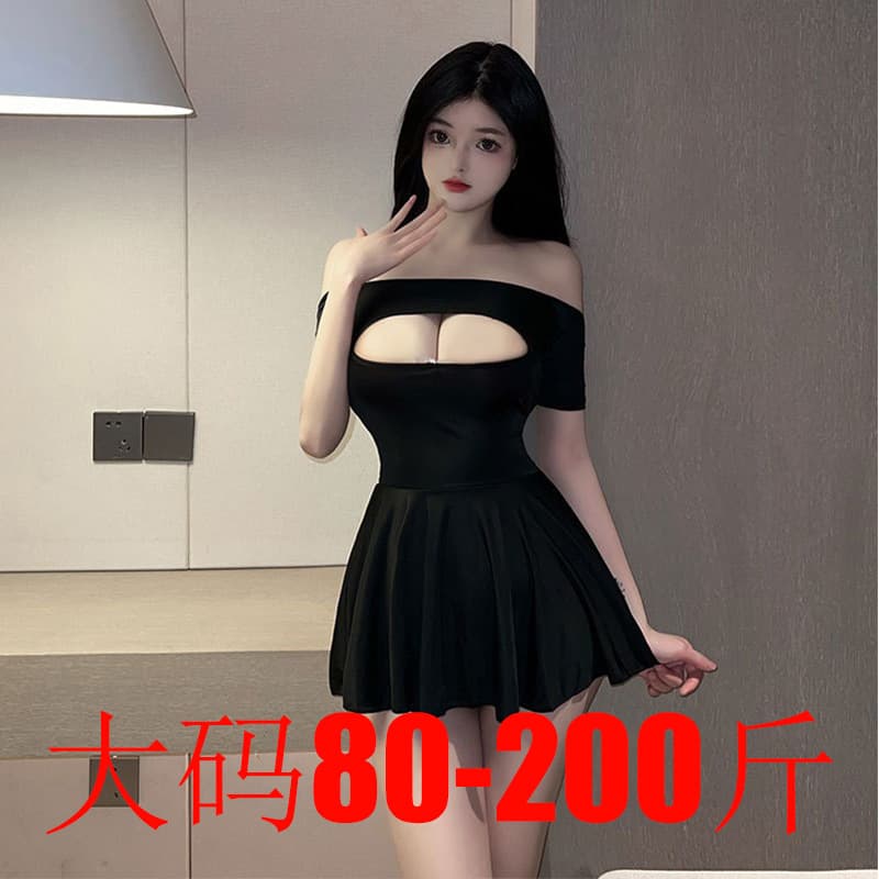 Plus Size 200kg Sexy Lingerie Sexy Pajamas Uniform Passion Temptation Free Off Nightdress Hot Suit Wholesale 634