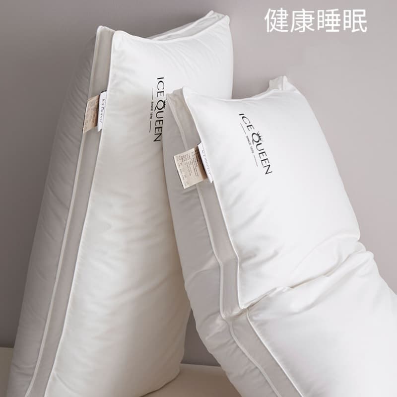 White goose down soft pillow core, five-star hotel down pillow, home use cervical spine support down pillow core