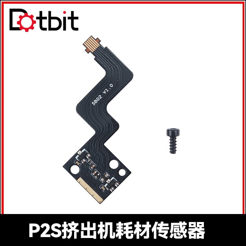 3D Printer Accessories Compatible with Tuozhu P2S Extruder Consumables Sensor Board + Connection Cable Can Replace the Original Board