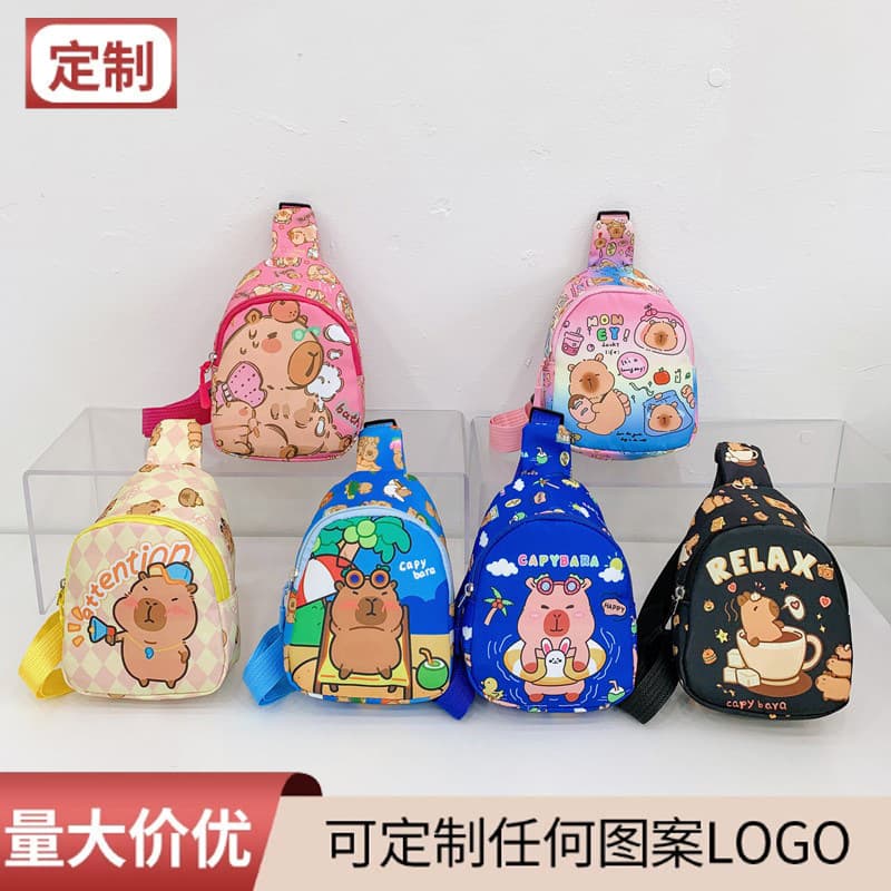 Wholesale New Kids' Bag, Cute and Fashionable Baby Chest Bag, Stylish Lightweight Sling Coin Purse for Girls