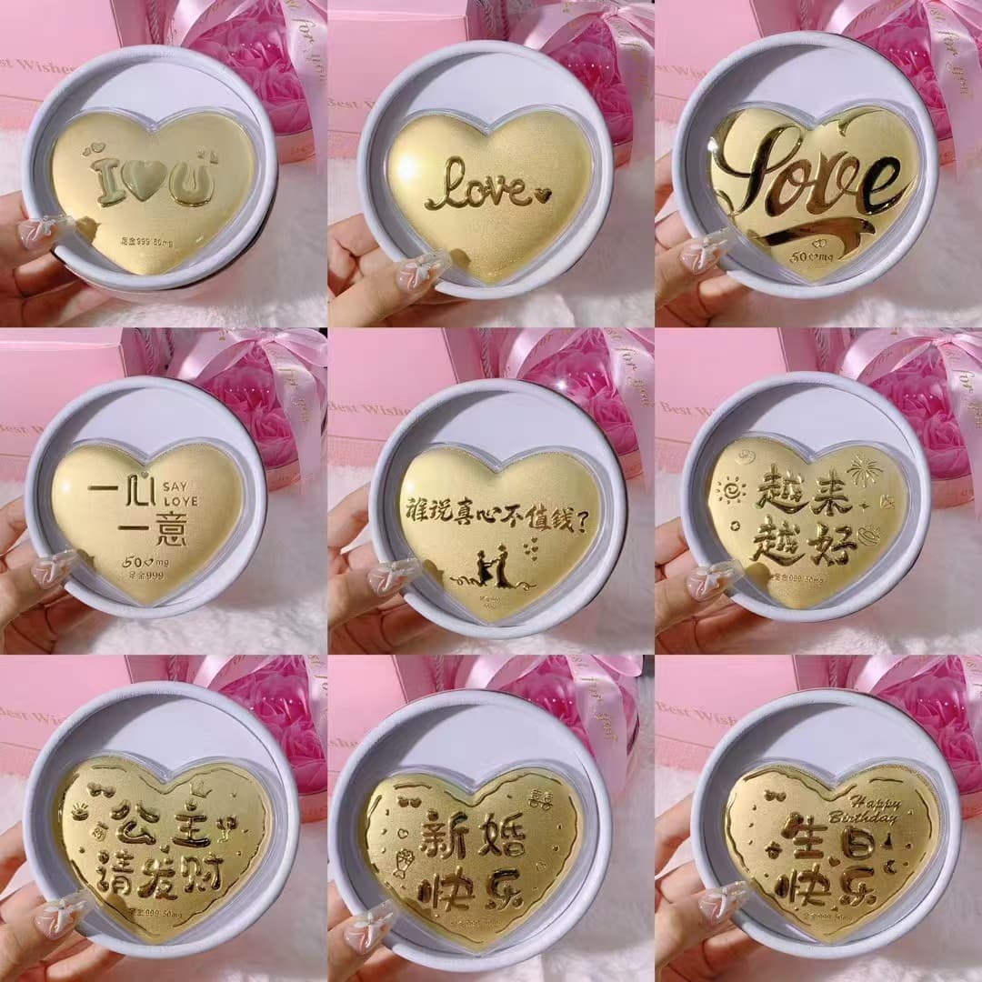 999 Pure Gold Qixi Festival Heart Big Cake Love 520 Wholehearted Princess Please Get Rich Valentine's Day Gift