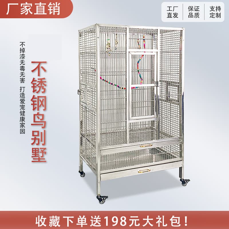 Stainless Steel Luxury Bird Cage Large Villa Double Layer for Cockatiels Grey Parrots Indoor Outdoor Extra Large Breeding Cage