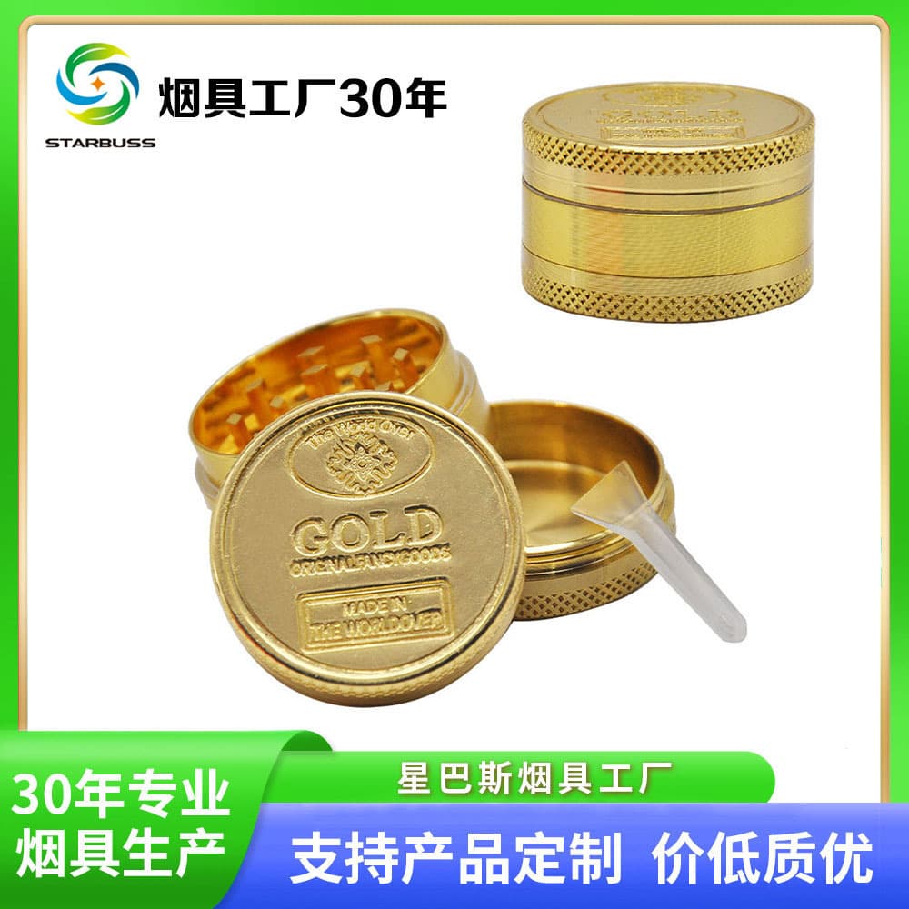 Star Bass 3-layer 40mm zinc alloy gold coin cigarette grinder grinder metal cigarette grinder grinder