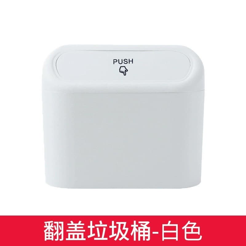 Factory Direct Car Door Hanging Trash Can Mini Vehicle Trash Bin Creative Storage Trash Can Cleaning Essential