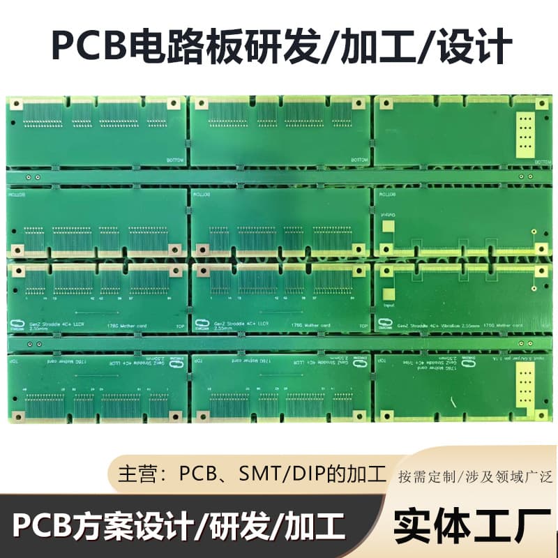 Expedited PCB Prototyping, SMT Assembly, Circuit Board Soldering, PCBA, Through-Hole Processing, and Assembly