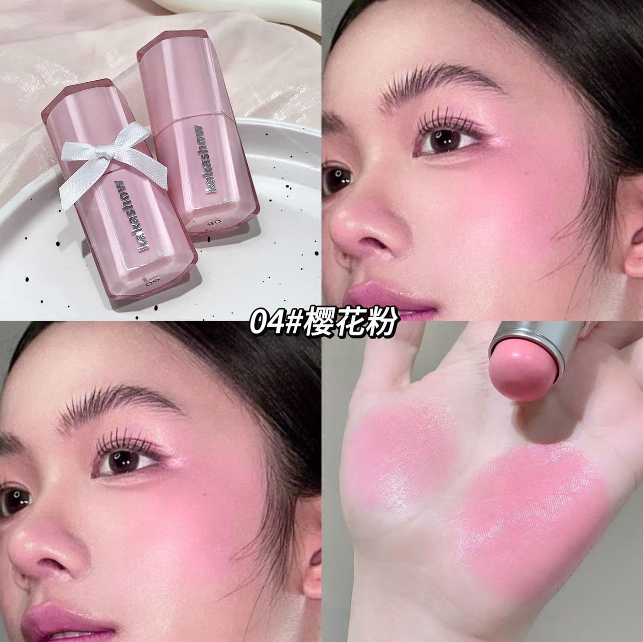 kakashow Tipsy Water Glow Blush Stick - One-Swipe Melting Blend for Natural Korean Soft Girl Look, Hydrating and Sheer Blush Stick