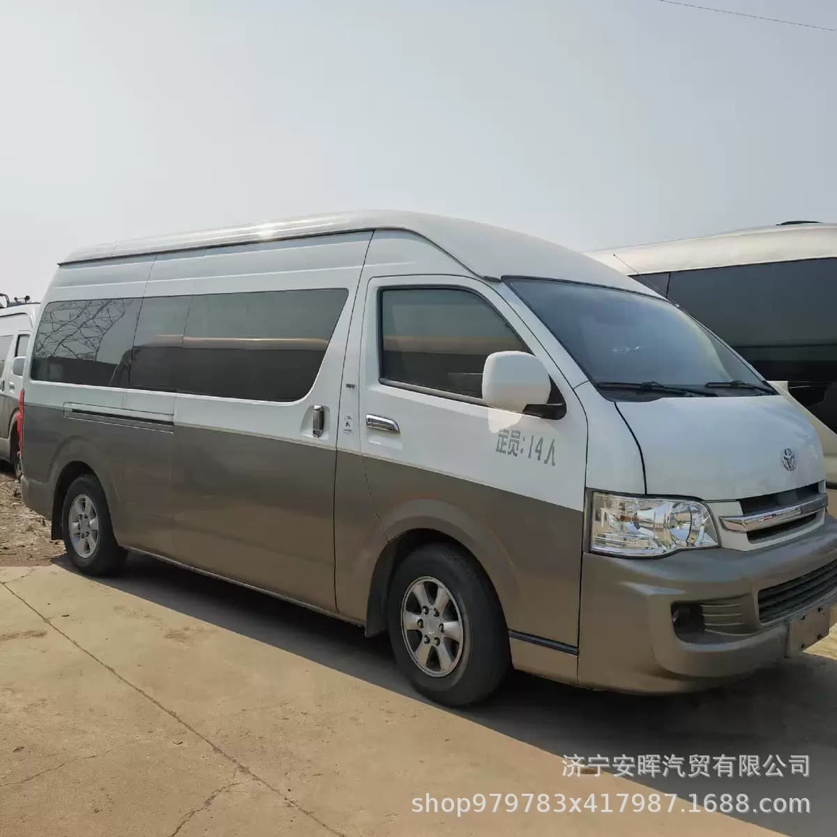 Export version premium Coaster 17-seater, 19-seater minibus business vehicle, National IV emission