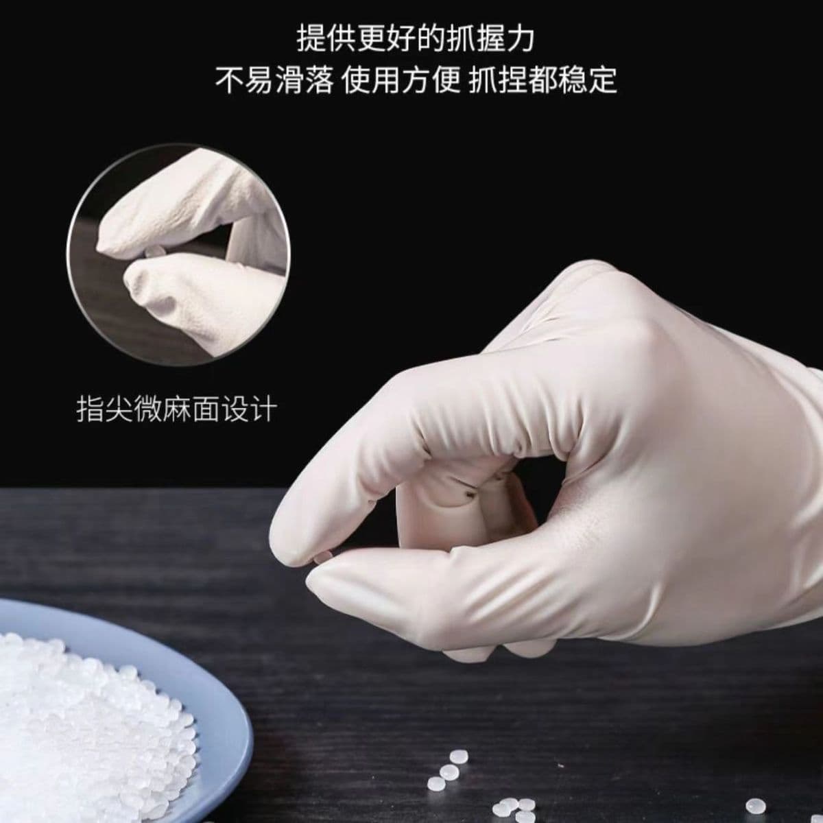 Disposable Nitrile Latex PVC Gloves for Catering Protection, Kitchen Dishwashing, Thickened Oil-Proof Waterproof Rubber Wholesale