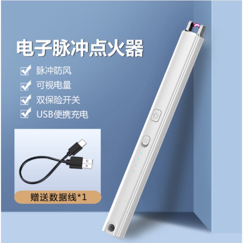 Aromatherapy Candle Lighter New Electronic Pulse Lighter Rechargeable Windproof Long Handle Incense Lighter