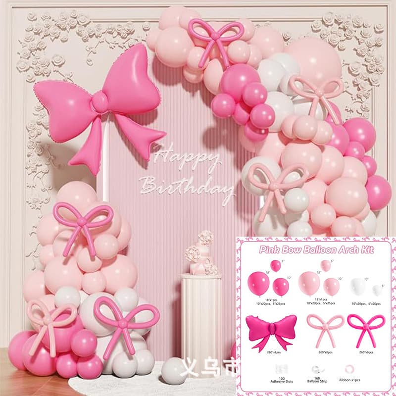 Cross-border birthday party balloon set bow balloon arch scene layout wedding decoration shop balloon chain
