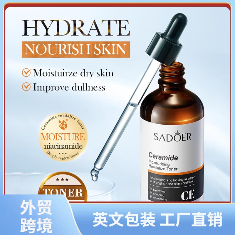 SADOER Ceramide Moisturizing Revitalizing Toner - Rejuvenating Hydrating Moisturizing Water for Cross-border Foreign Trade Wholesale