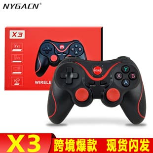 X3 Wireless Bluetooth Game Controller Direct Connect to Android and iOS, Multi-functional Mobile Gamepad for PUBG