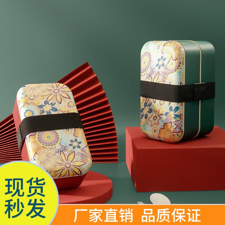 National trendy adult plastic lunch box with lid for office workers sealed lunch box home portable double-layer lunchbox