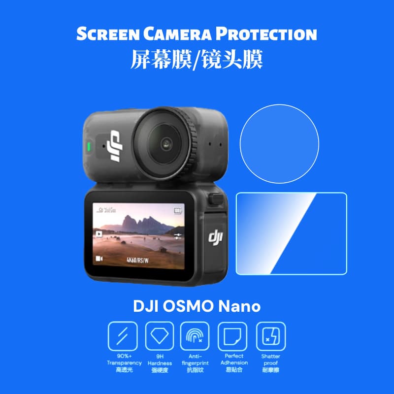 Compatible with DJI Osmo Nano tempered film, thumb camera screen protection accessories anti-scratch lens soft film