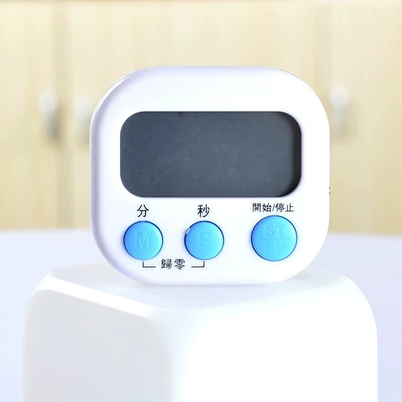 KELIKE Magnetic Kitchen Timer Digital Display Timer Study Time Student Task Reminder