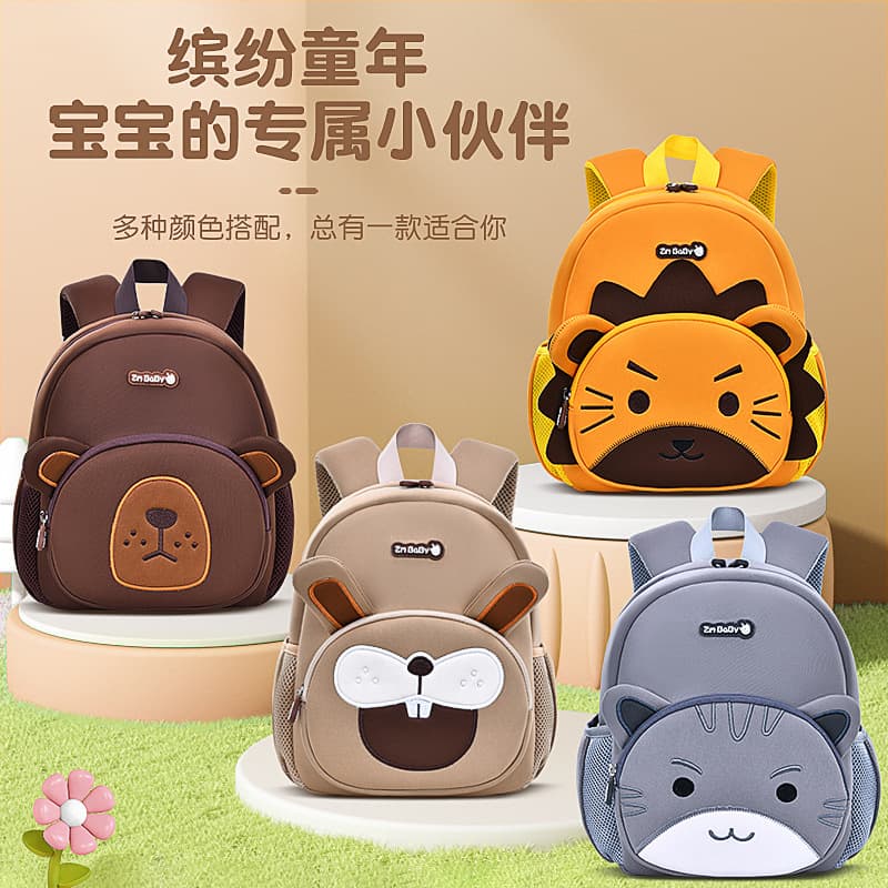 New kindergarten cartoon backpack, lightweight mini diving material small bag, children's backpack