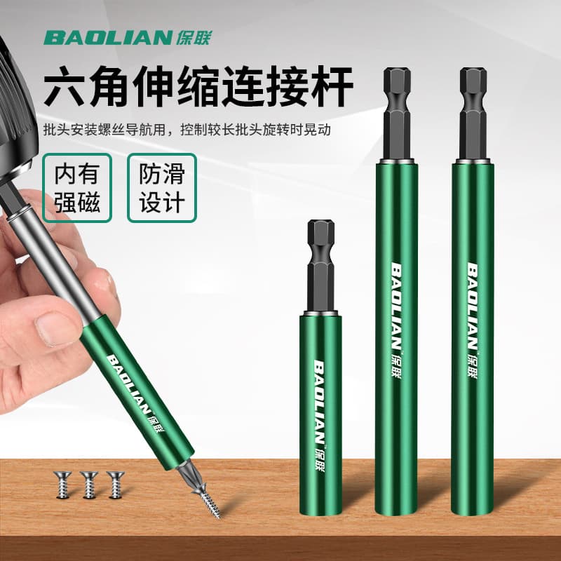 Extender rod with magnetic bit telescopic positioning screwdriver, nail holder, hexagonal handle, electric extension socket.