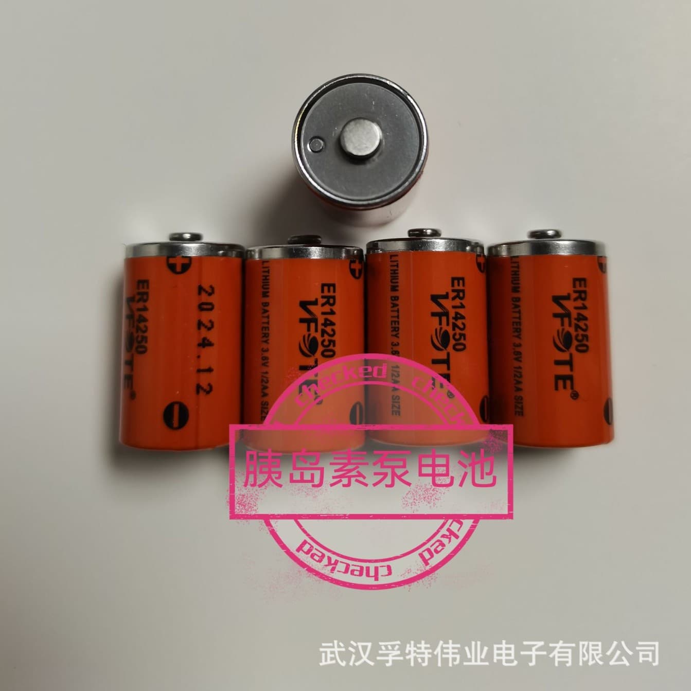 VFOTE 3.6V Lithium Thionyl Chloride Battery ER14250H for Insulin Dana Pump