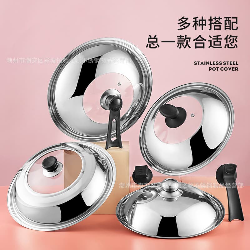 Wholesale Stainless Steel Pot Lids with Viewing Window, Large Lids for Home Flat-Bottom Woks