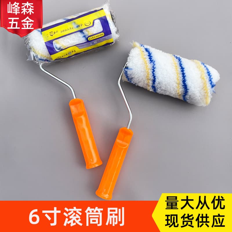 6-Inch Synthetic Fiber Paint Roller Brush Wholesale, Yellow and Blue Striped Latex Paint Roller, Hot Melt Polyester Roller