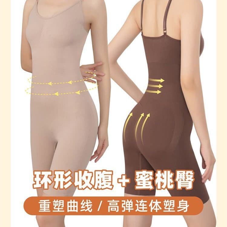 One-Piece Shapewear for Women, Sexy Backless Body Shaping Underwear, Plus Size Slimming Waist Trainer Shapewear