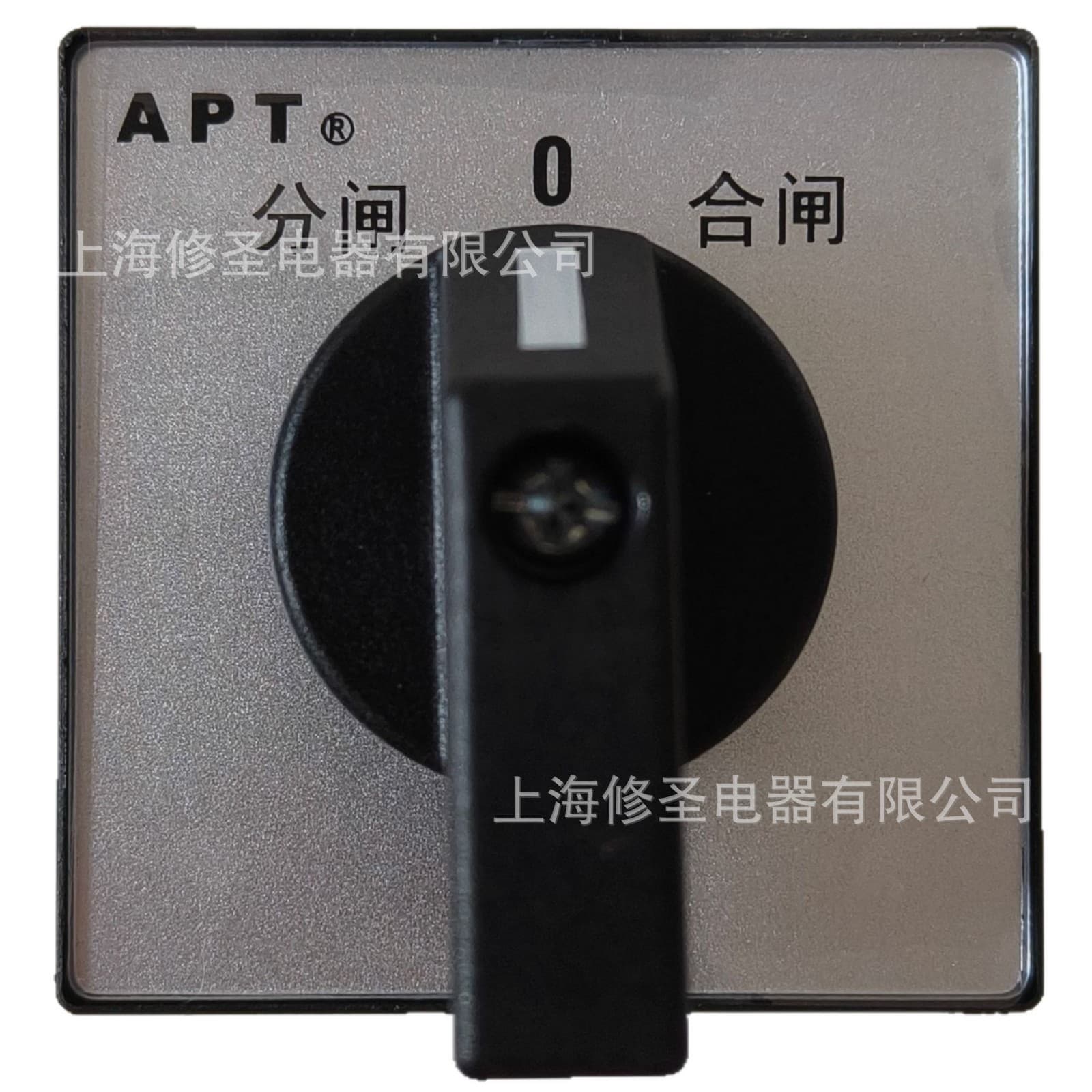 Original genuine APT original Shanghai Ergong universal transfer switch LW39-16B-B1 series large quantity discount invoicing