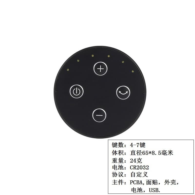Factory Direct Sales Customizable Air Circulator Electric Fan Floor Fan Remote 4-7 Keys Projector