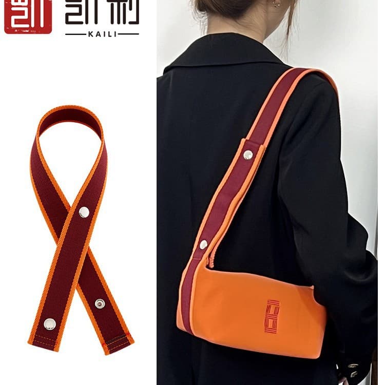 Factory Direct Hermes Lunch Box Bag Extension Strap, Wash Bag, Underarm Canvas Shoulder Strap, Inner Liner Accessories
