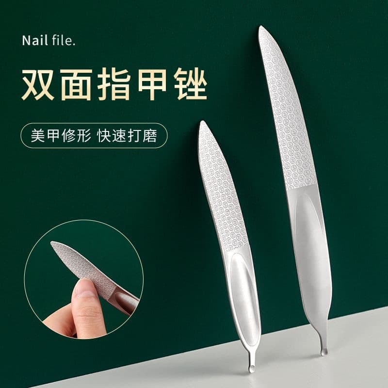Curved stainless steel nail file, portable polishing tool, double-sided durable nail polishing tool