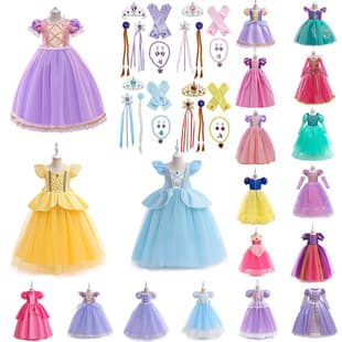 Amazon Cosplay Performance Costume Halloween Girls Dress Sofia Mermaid Princess Frozen Gown