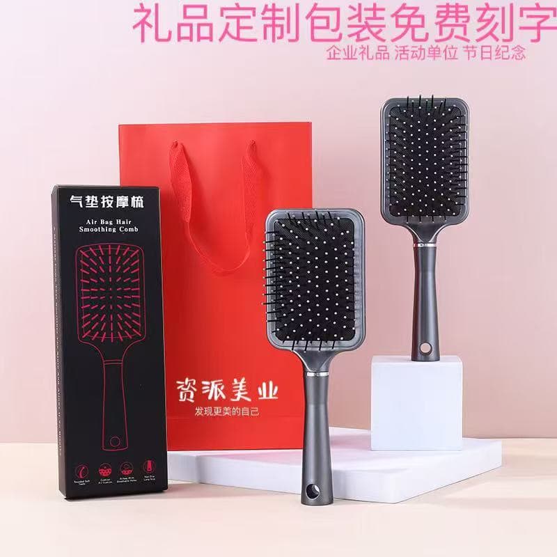 Gift Box Set Dyson Cushion Large Comb Scalp Massage Hair Care Comb Salon Styling Smoothing Comb Massage