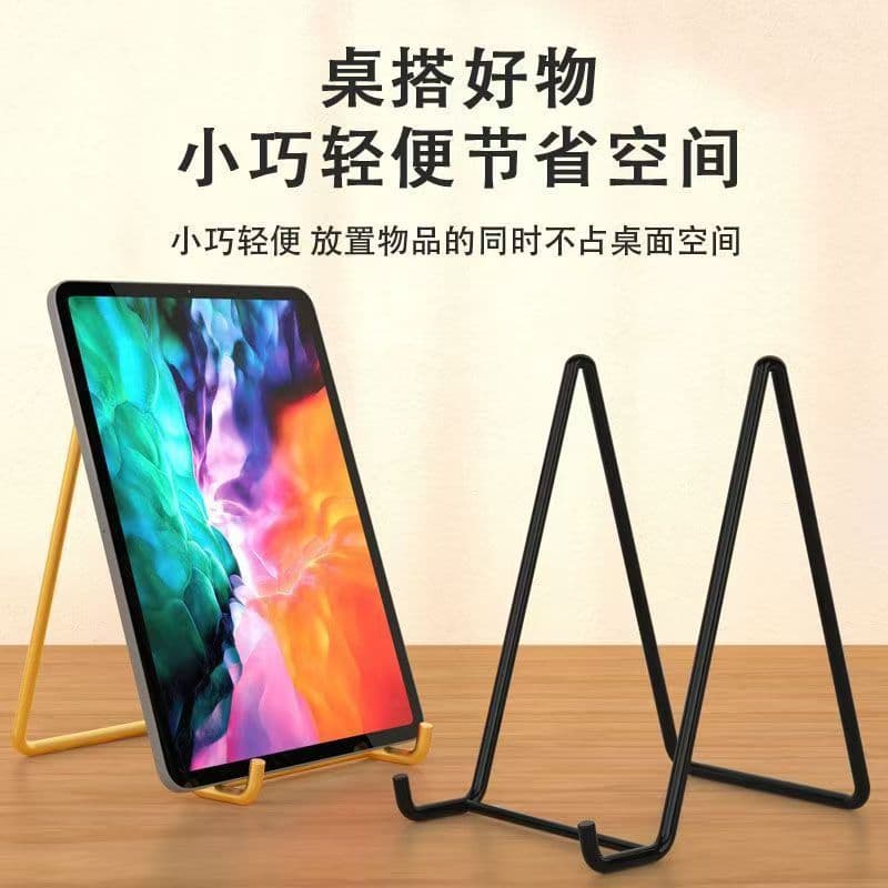 Desktop photo frame bracket for photo album, medal and certificate display stand, glass flat support stand, bracket bracket, back support
