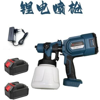 Electric Paint Spray Gun, Paint Sprayer for Latex Paint, Coating, Household Spray Gun, Electric Painting Tool Wholesale