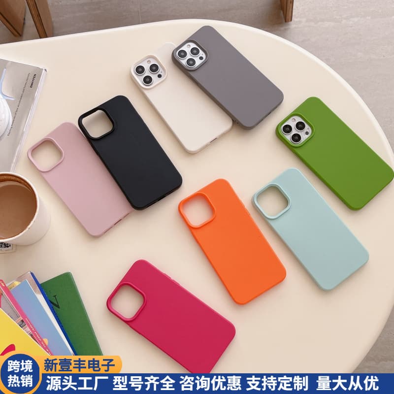 Korean ins simple imitation leather texture soft shell suitable for iPhone16promax mobile phone case Apple 15 new model 14/13