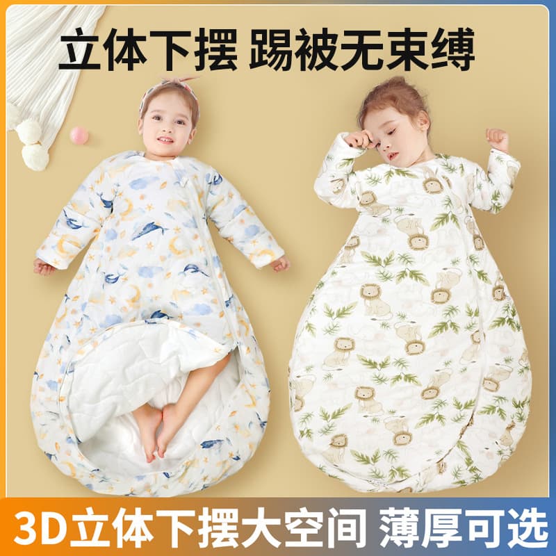 Baby Sleep Sack Spring Summer Thin Pure Cotton Anti-Kick Blanket for Toddlers, One-Piece Design, Thickened for Autumn Winter, All-Season Use