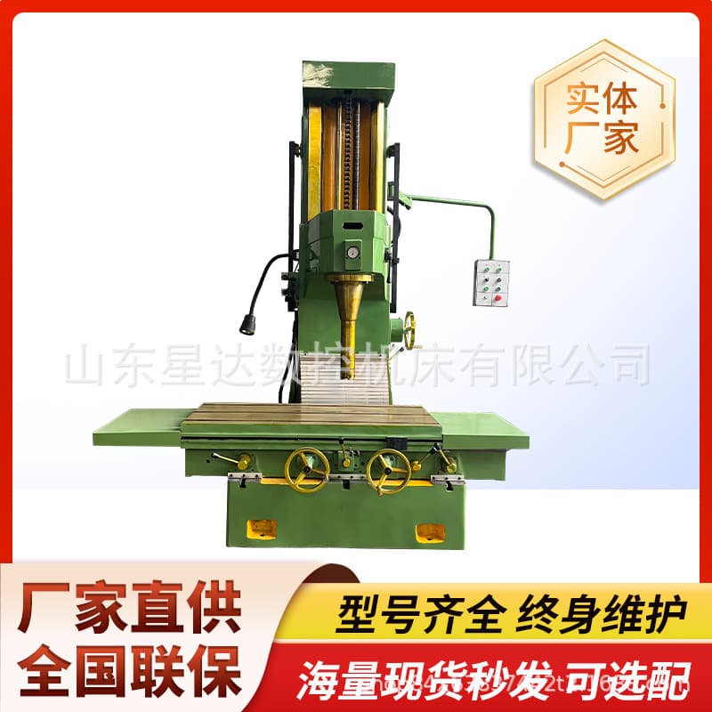 T7220 Diamond Boring Machine Vertical Fine Boring Machine Automotive Engine Cylinder Block Boring Machine